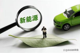 劳塔罗全场数据：进1球造点1次，4次射门1次射正1次中框