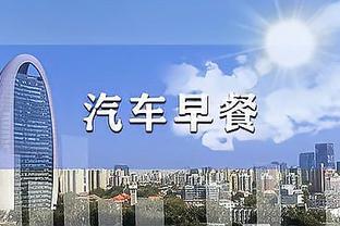 雷竞技官方备用网址截图1